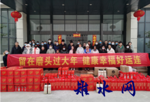 如皋市磨头镇：“花式招工”增便利 情系就业暖民心-雉水网