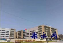 如皋长江镇：推进“双统筹” 首季科创项目建设实现“开门红”-雉水网