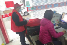 “扫黄打非”| 磨头镇巡查在行动-雉水网