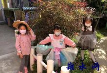 如皋市如城建设幼儿园开展“爱护地球  绿色行动”主题教育活动-雉水网