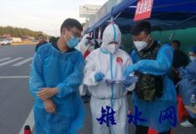 同心抗疫 共克时艰——南通阳鸿党支部在行动-雉水网