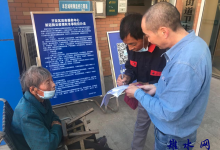 创造“新模式”打造“互联网”服务“零跑腿”  如皋残疾人辅助器具工作走在全国前列-雉水网