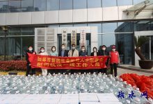 凝“新”聚力 同心抗疫——如皋市新联会组织爱心企业捐赠物资助力疫情防控-雉水网