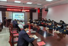 如皋市市场监管局经济技术开发区分局举办“静以修身，俭以养德”道德讲堂-雉水网