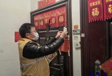 如皋市长江镇：一家三口齐上阵，战“疫”路上践初心-雉水网