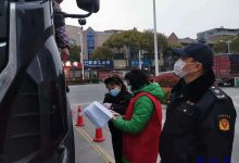 如皋市市场监督管理局经济技术开发区分局保供应、稳价格、守菜篮！全力做好疫情防控-雉水网