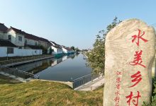 如皋市丁堰镇：三色乡土味道赋能乡村振兴-雉水网