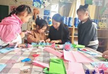 心的坚守  爱的绽放-雉水网