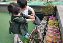 节约用水，从小做起-雉水网