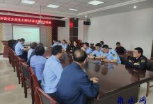 加强学习培训 提升防疫应对能力-雉水网