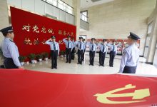 如皋边检站开展“建团百年、强国有我” 主题团日活动-雉水网