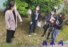 检查促提升 安全筑防线 ——如皋市如城实验幼儿园开展安全大检查活动-雉水网