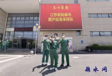 如皋青年“大白”在援沪一线释放青春力量-雉水网
