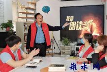 如皋市长江镇：“我是朗读者·百秒阅读”接力进行中-雉水网
