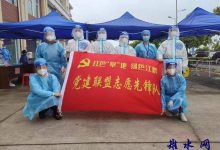 如皋交通产业集团同心共筑抗疫“红色堡垒”-雉水网