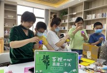 如皋市长江镇:“护苗2022·绿书签”系列活动走进中心沙社区-雉水网