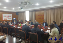 防灾减灾日|如皋：绷紧环境应急管理这根“弦”-雉水网