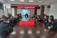 廉洁如皋  你我共建 ——如皋市市场监管局经济技术开发区分局开展第十五个“5.10”思廉日专题活动-雉水网