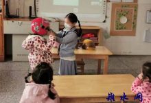 如皋市吴窑镇长庄幼儿园组织开展交通安全教育活动-雉水网