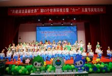 如皋生态环境局开展“共建清洁美丽世界”系列活动-雉水网