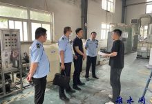 如皋:加强“节日”生态环境安全检查-雉水网