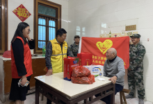 心中始“粽”有你   致敬人民英雄-雉水网