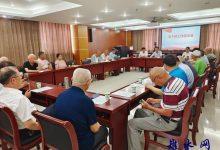 如皋生态环境局：党建引领推动新时代老干部工作-雉水网