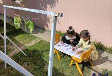 如城建设幼儿园开展“追逐阳光 与影随行”主题活动-雉水网