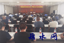 丁堰镇开展建筑领域安全生产月主题活动-雉水网