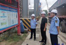 如皋市市场监督管理局开发区分局深化特种设备安全专项整治-雉水网