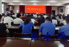 磨头镇开展第21个全国“安全生产月”宣传咨询日-雉水网