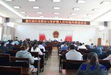 以水为墨，绘就搬经农村环境美丽画卷-雉水网