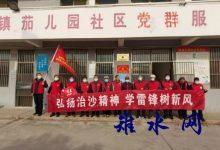 如皋市丁堰镇党员冬训：老干部弘扬如皋治沙精神 踔厉奋发助振兴-雉水网