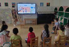 如皋市如城建设幼儿园：远离欺凌  快乐成长-雉水网
