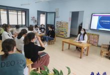 防患未然、“救”在眼前-雉水网