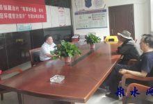 下原镇开展“两代表一委员”接待日暨“农村人居环境整治提升·美丽庭院建设”专题协商议事活动-雉水网