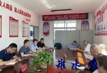 吴窑镇开展2022年“安全生产月咨询日”活动-雉水网