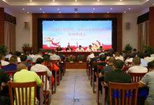 如皋市“制度化管理”措施落实现场推进会在白蒲镇召开-雉水网