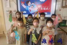 如皋市外国语学校附属幼儿园开展“温情六月 感恩父亲”系列活动-雉水网