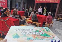 侨心永向党 粽叶传侨情 ——如皋市如城街道迎新社区开展端午节活动-雉水网