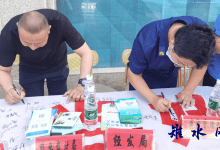 搬经镇开展2022年“安全生产月”宣传咨询日活动-雉水网