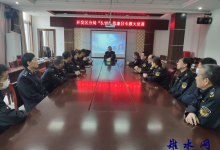 多措并举,扎实推进分局队伍建设-雉水网