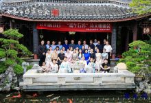 如皋市作家协会举行“端午行吟”诗文朗诵会-雉水网