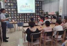 如皋市如城街道顾庄社区：推进移风易俗，弘扬文明新风-雉水网