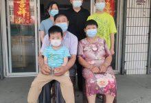 夫妻同心共建美好家庭——记如皋市吴窑镇宋金铎夫妇的幸福生活-雉水网