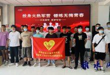 如皋市平南社区开展大学生征兵动员 暨“请党放心 国防有我”主题宣讲活动-雉水网