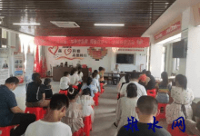 吴窑镇开展“书香渡暑假，阅读伴成长”主题阅读活动-雉水网