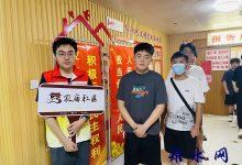 守家护国无悔青春 孔庙社区征兵体检工作正在进行时-雉水网