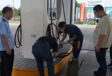 如皋市市场监督管理局经济技术开发区分局开展油品、车用尿素质量专项抽检工作-雉水网