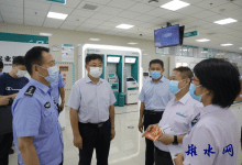 因成功劝阻电信网络诈骗，如皋一银行大堂经理获省级见义勇为专项奖励-雉水网